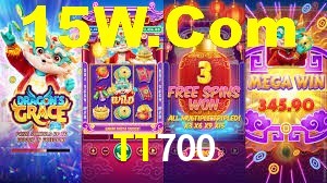 Exclusive Games TT700