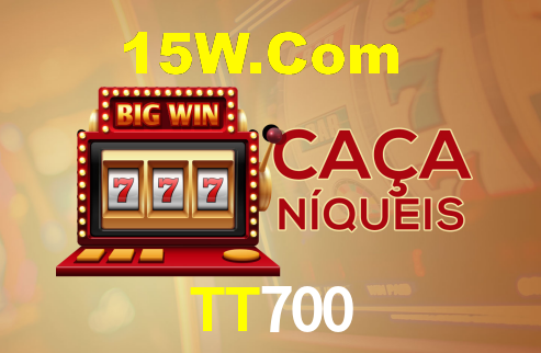 TT700,tt700.com
