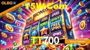 Games Directory TT700